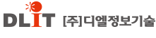 (주)디엘정보기술