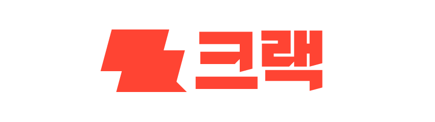 크랙